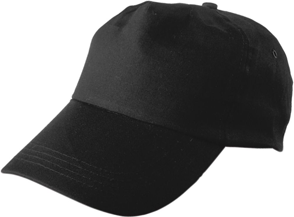 Katoenen twill pet Lisa - Zwart
